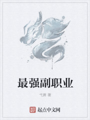 数码宝贝第1季普通话版