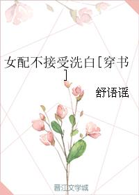 首播影院官网