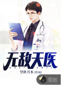 污动态图