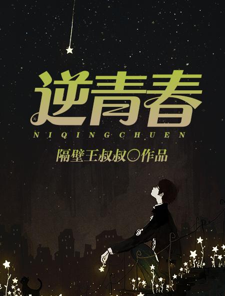 这里只有精品99