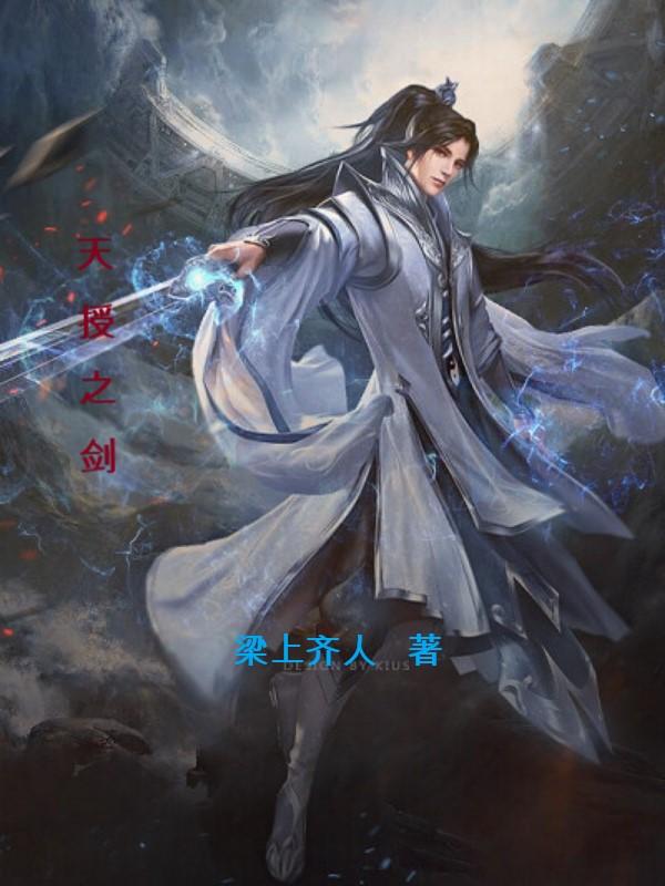 老公吃咪挺真的能丰胸吗