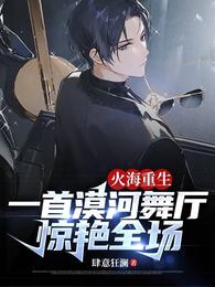 羽织