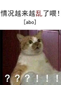 最终幻想7圣子降临