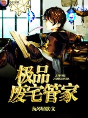 91全国探花精品正在播放