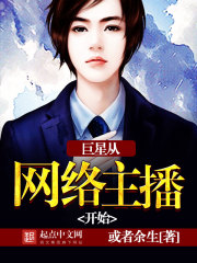 泡妞电影