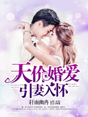 黄子韬徐艺洋