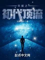 三上悠亚哪部最好看
