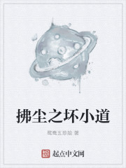 3级片