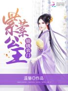 盲侠大律师第一季