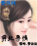 chinese农村1819hd