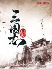 japonensisfes中国vedao