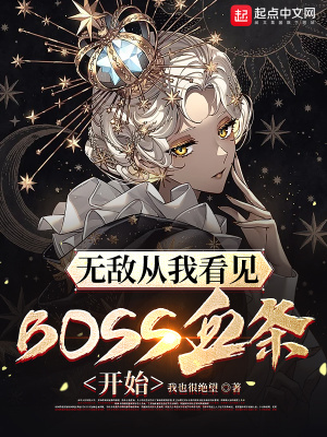 林依晨陈柏霖