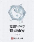 q2024电影影视