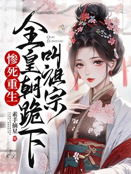 生死狙击2游戏下载