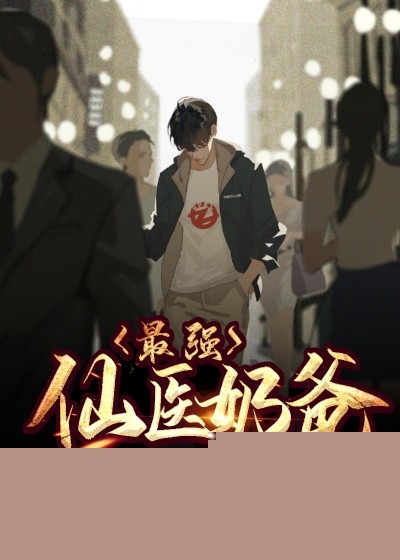 不要不要射