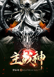 男女交欢视频