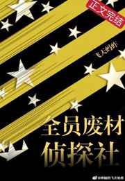 内情在线