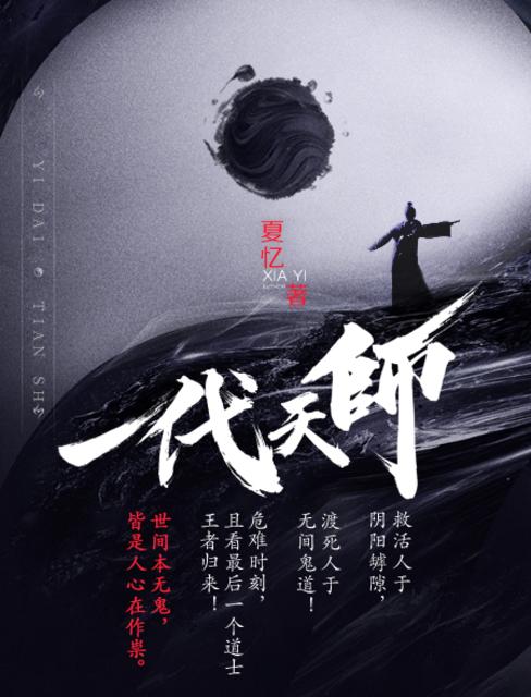 电影金瓶梅
