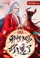 awm绝地求生85章补肉