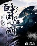 第一次破学生处视频免费观看