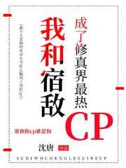 奇葩鱼动漫网网站