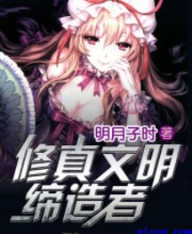 电视剧重生之门免费观看完整版