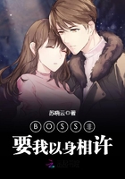 进击的巨人4
