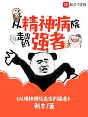 我和多个男人同时做爰