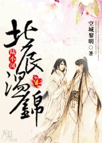 人休艺人术
