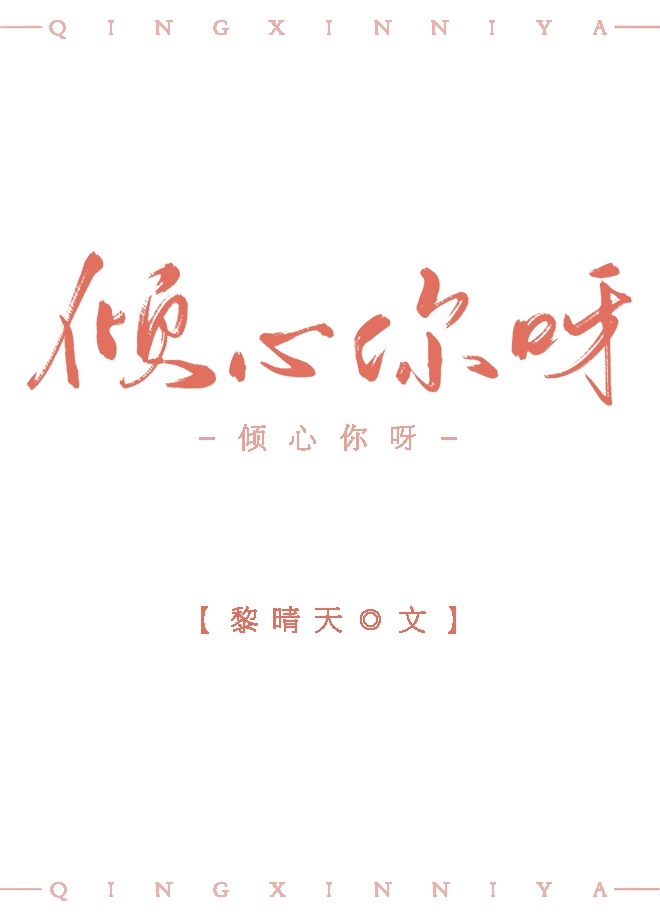 美的榨汁机