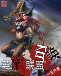 阿v在线视频看免费l