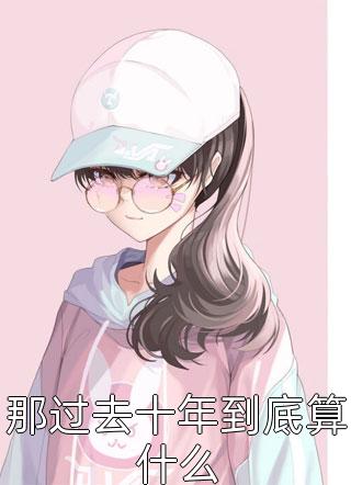 94爱玩网站