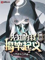 电影5678