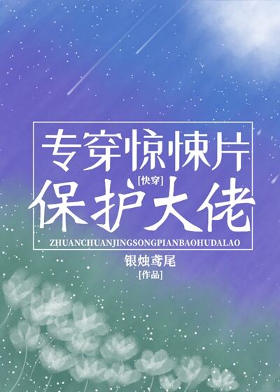 约会大作战第四季樱花观看全集