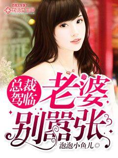 校园绑定JY收集系统