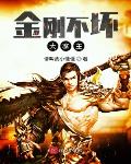 适合亚洲人的精华液