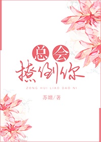 簧片在线免费观看