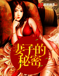 快点快点进去进去好爽