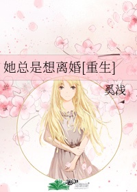 会长是女仆大人动画第二季