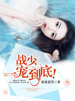 火影之最强