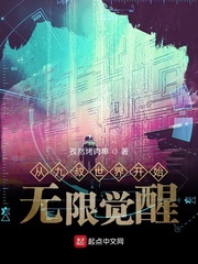yezhulu备用地址