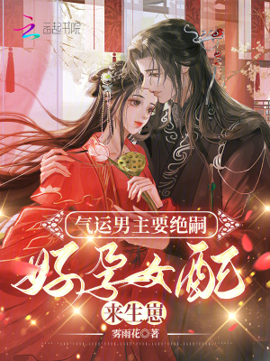 航海王女性角色去内无布料