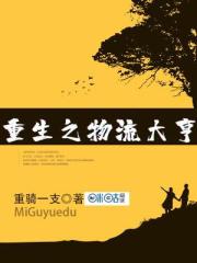 376969跑狗论坛开奖正版直播