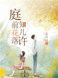 www爱爱
