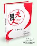selaoban在现guan观看