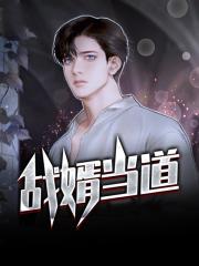 终结者1迅雷下载