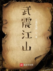 臭脚控类重口味小说