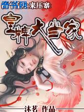 国产精品大白天新婚身材