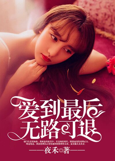 中国彩吧55125