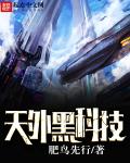 快手下载安装2024